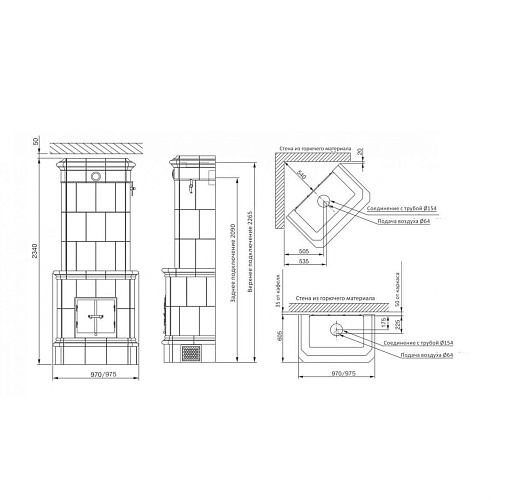 Contura safir classic 205, латунная дверца_2