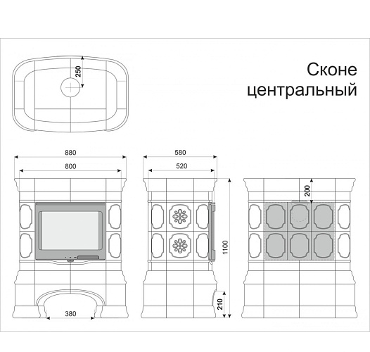 Сконе центральный мини. ваниль_3